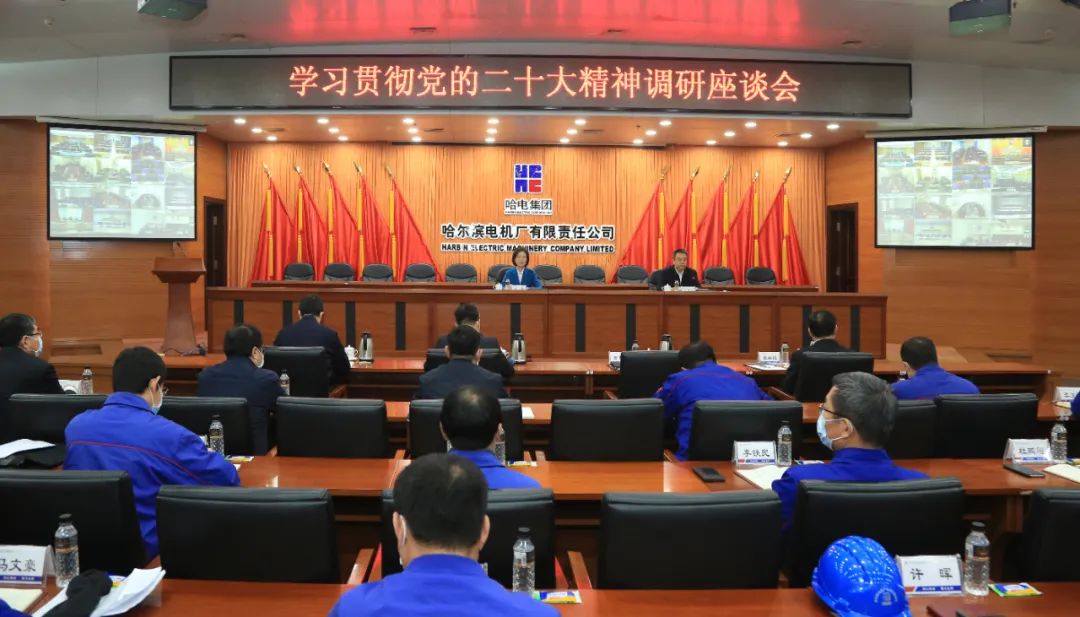 贝斯特 - 全球最奢华的游戏平台