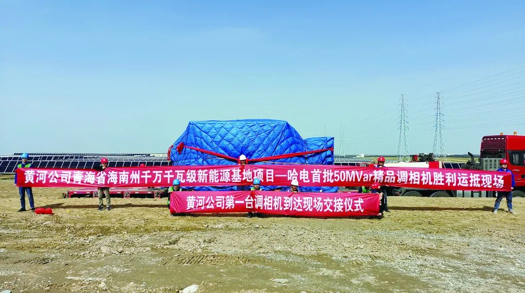 贝斯特 - 全球最奢华的游戏平台