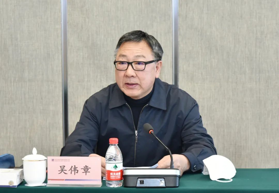 贝斯特 - 全球最奢华的游戏平台