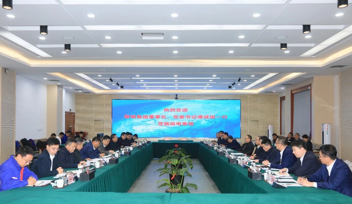 贝斯特 - 全球最奢华的游戏平台