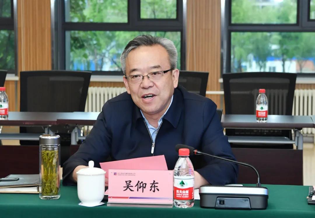 贝斯特 - 全球最奢华的游戏平台