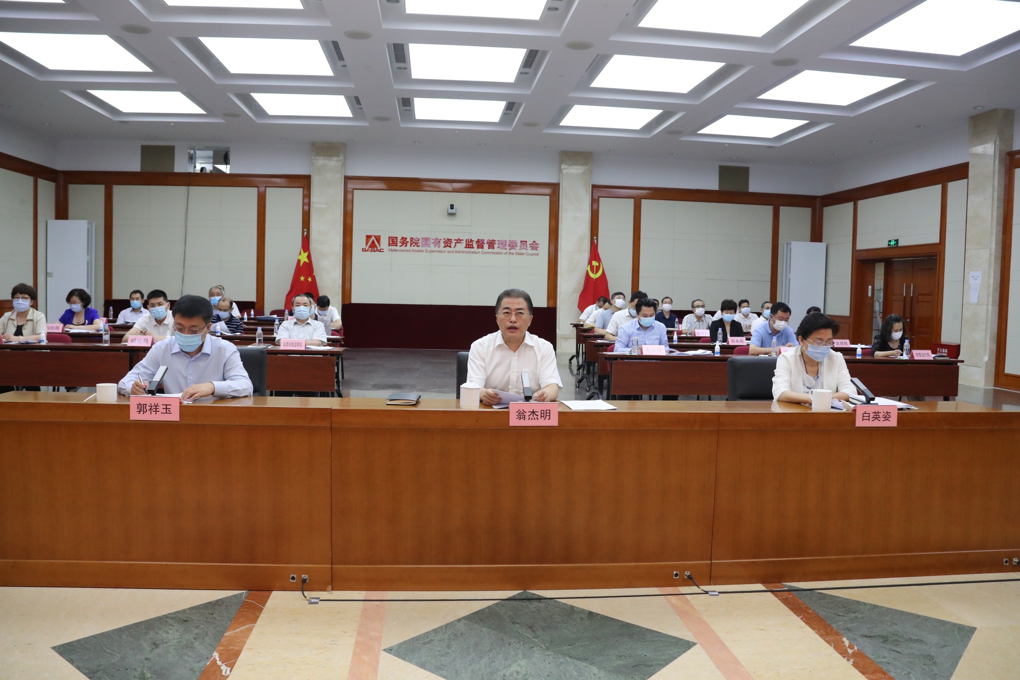 贝斯特 - 全球最奢华的游戏平台