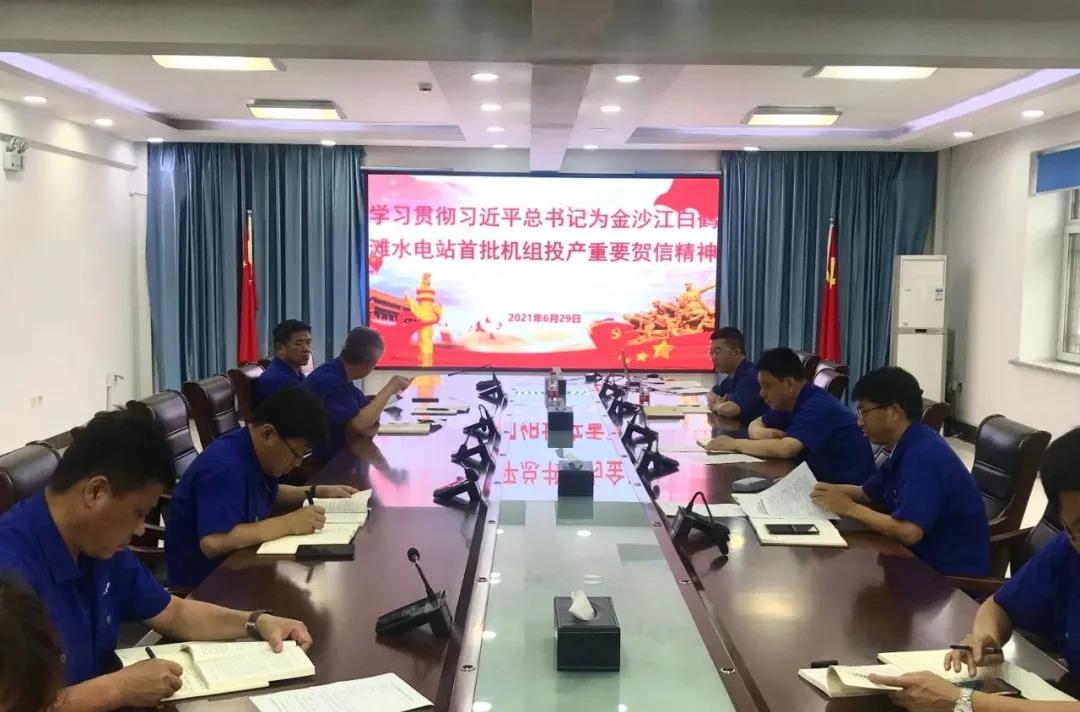 贝斯特 - 全球最奢华的游戏平台