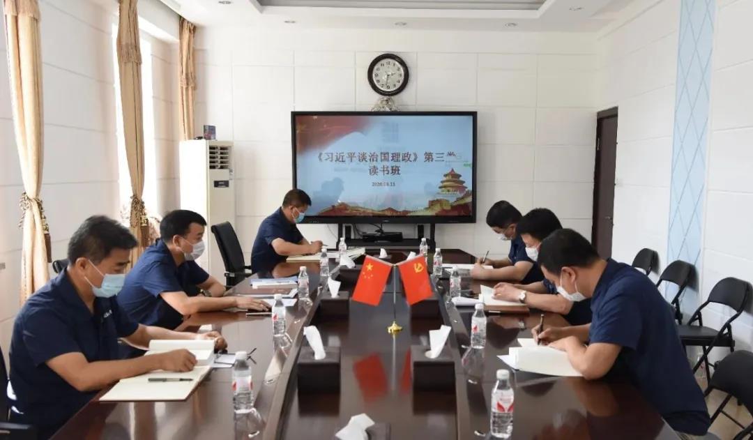 贝斯特 - 全球最奢华的游戏平台