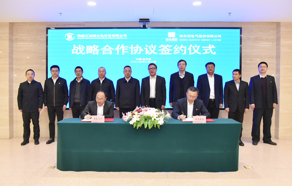 贝斯特 - 全球最奢华的游戏平台