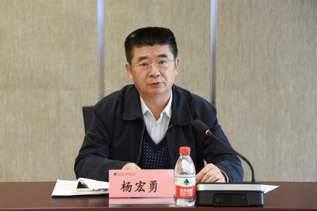 贝斯特 - 全球最奢华的游戏平台