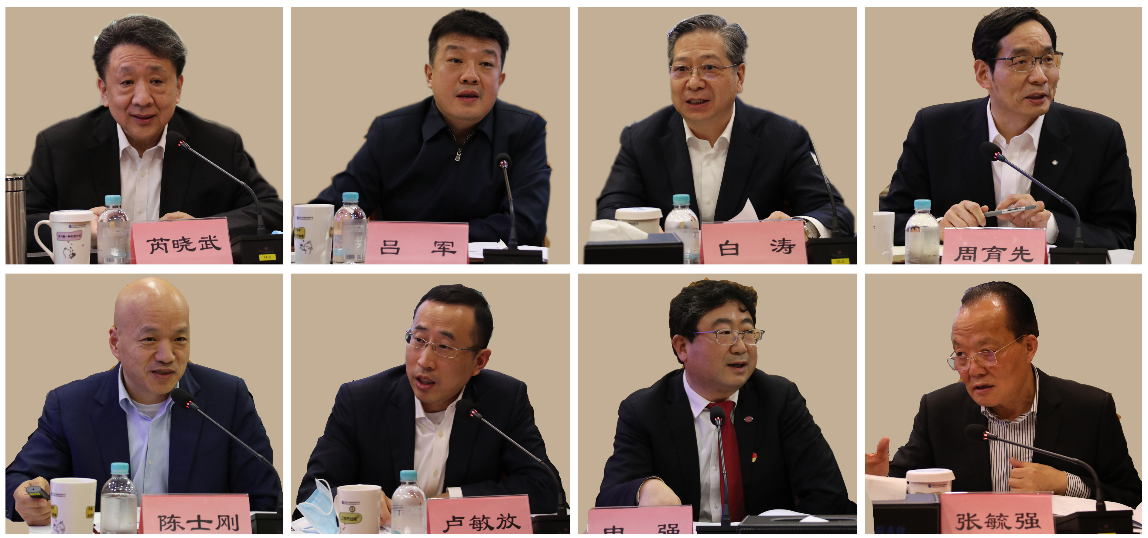 贝斯特 - 全球最奢华的游戏平台