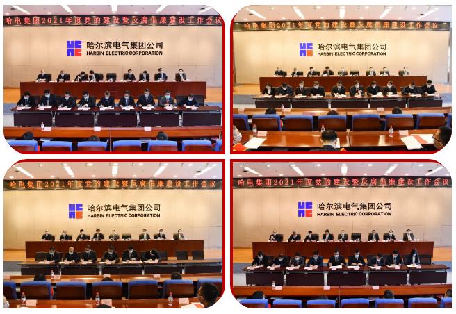 贝斯特 - 全球最奢华的游戏平台