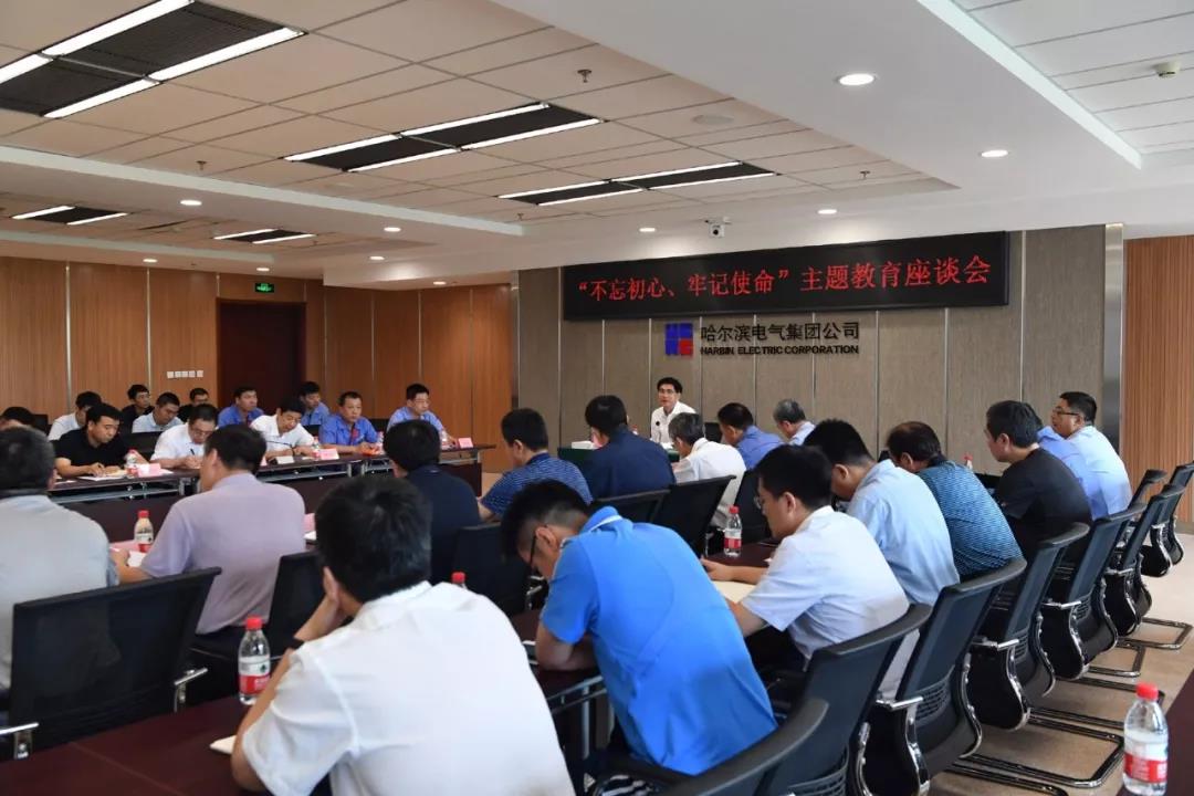 贝斯特 - 全球最奢华的游戏平台