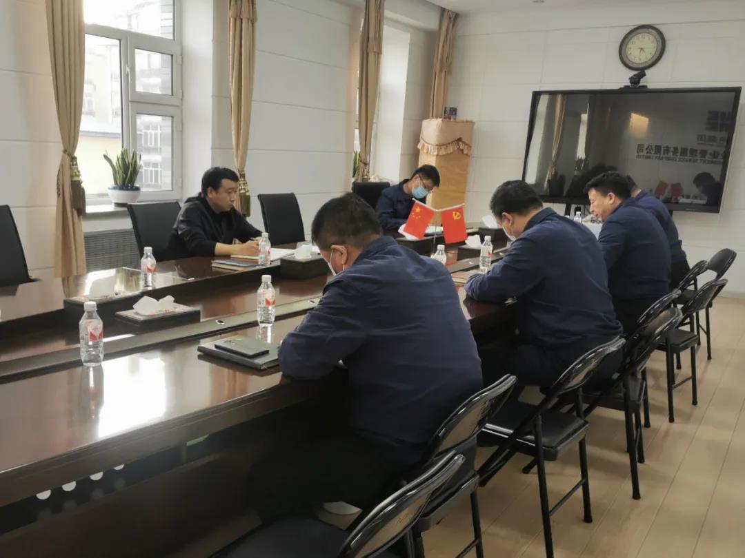 贝斯特 - 全球最奢华的游戏平台