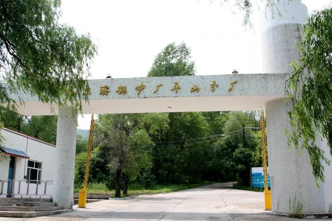 贝斯特 - 全球最奢华的游戏平台