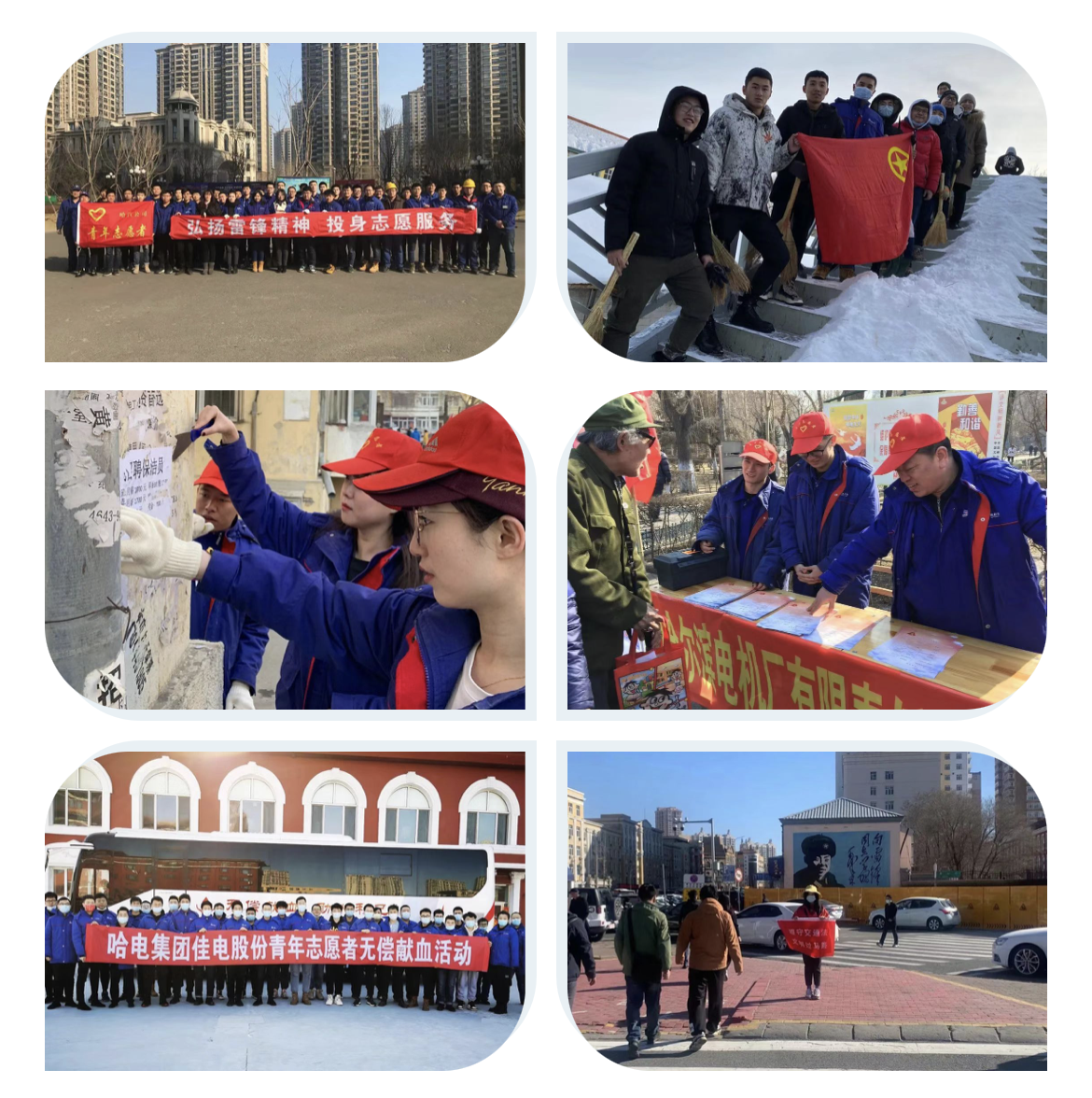 贝斯特 - 全球最奢华的游戏平台