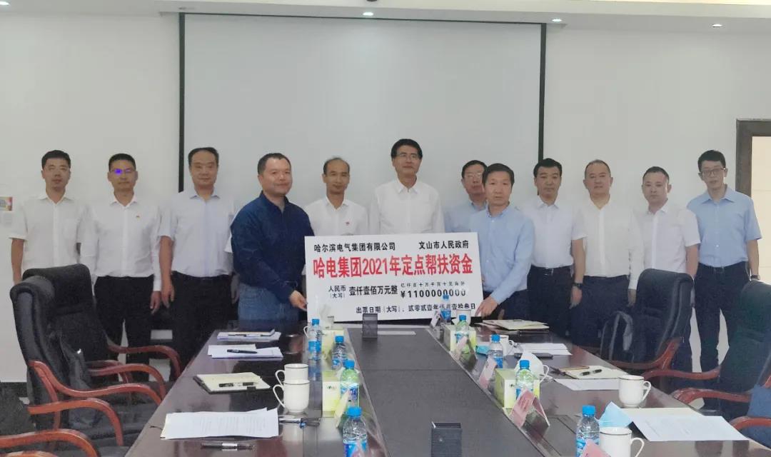 贝斯特 - 全球最奢华的游戏平台