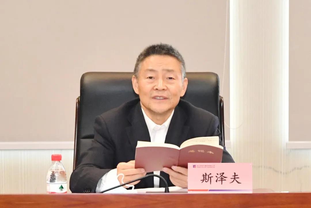 贝斯特 - 全球最奢华的游戏平台