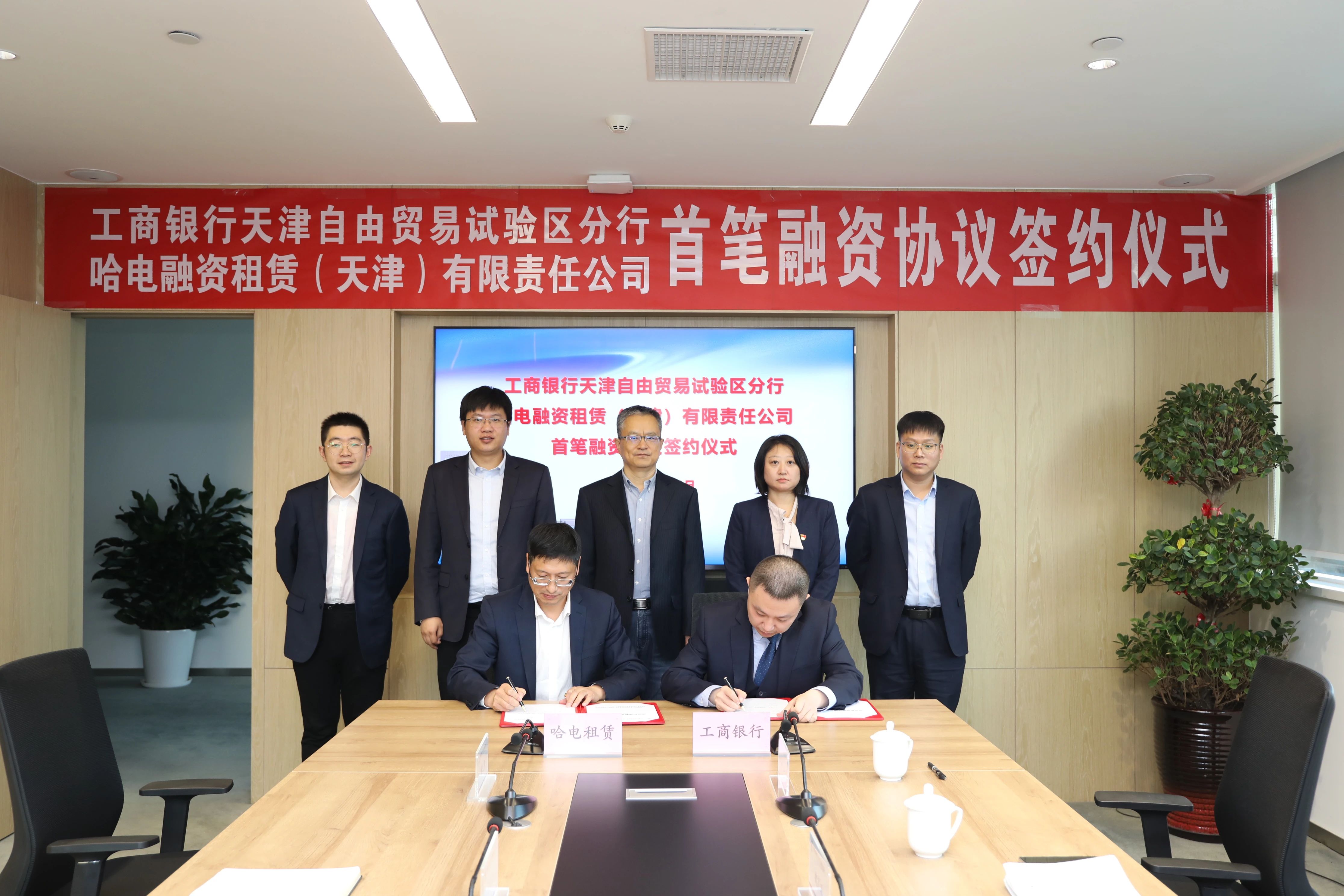 贝斯特 - 全球最奢华的游戏平台