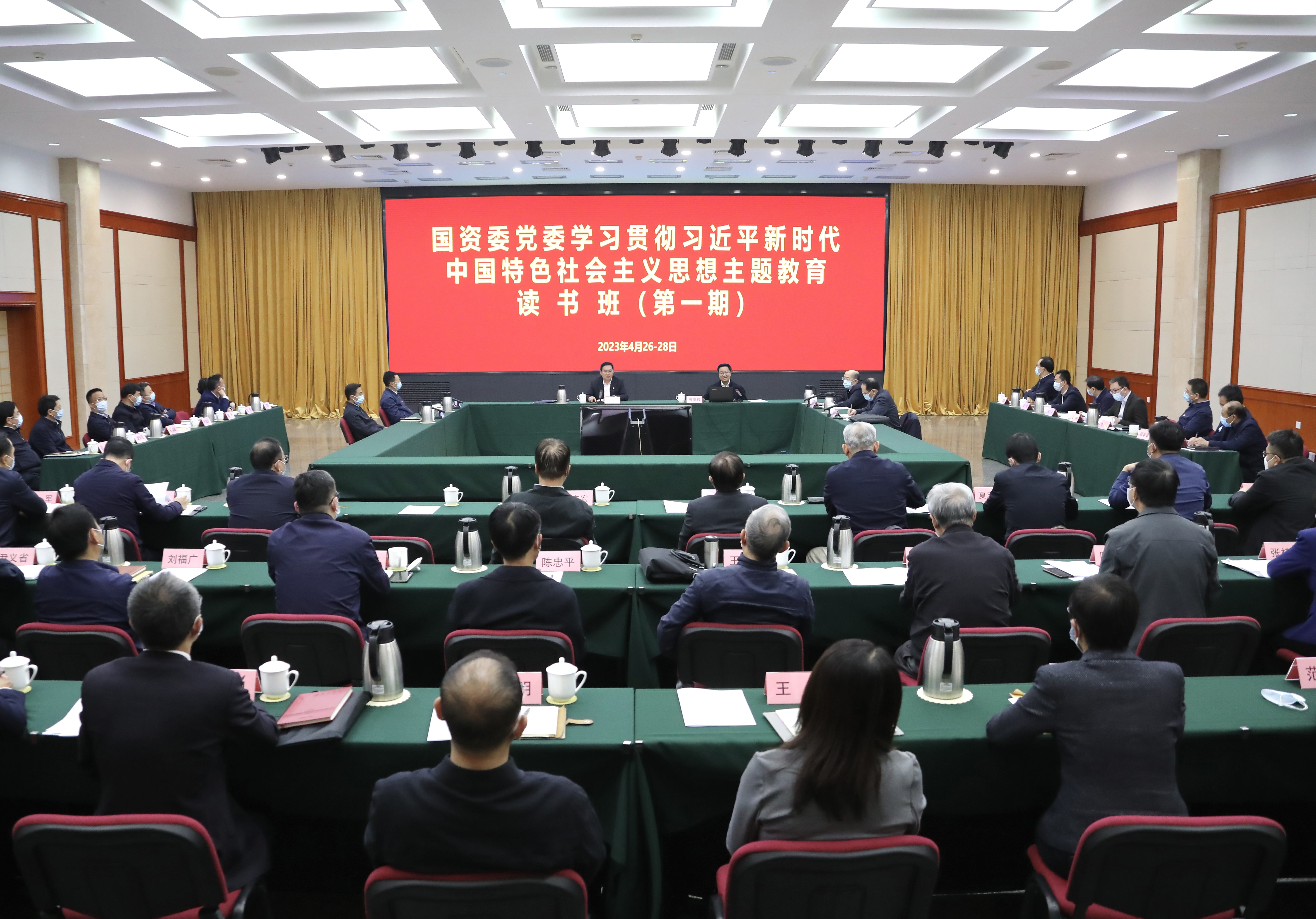 贝斯特 - 全球最奢华的游戏平台