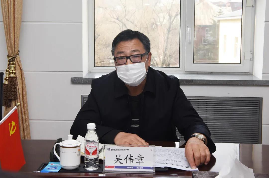 贝斯特 - 全球最奢华的游戏平台