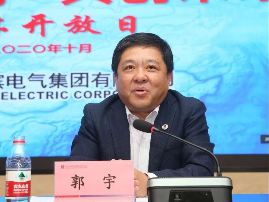 贝斯特 - 全球最奢华的游戏平台