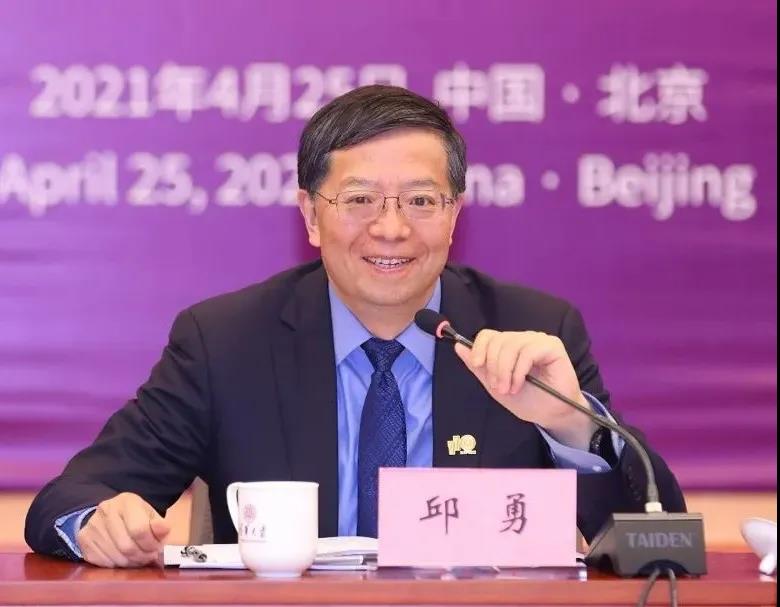 贝斯特 - 全球最奢华的游戏平台