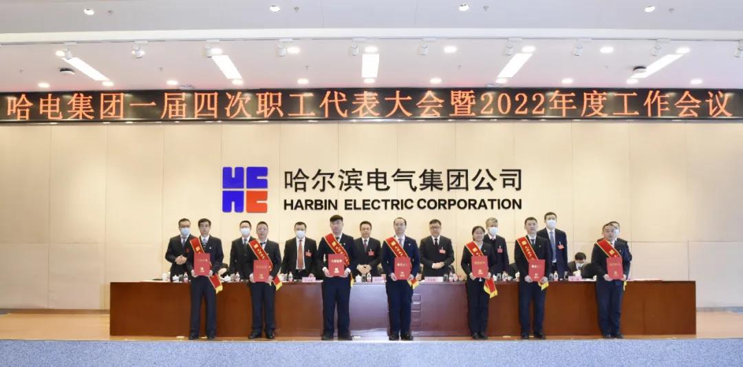 贝斯特 - 全球最奢华的游戏平台