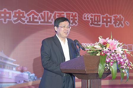 贝斯特 - 全球最奢华的游戏平台