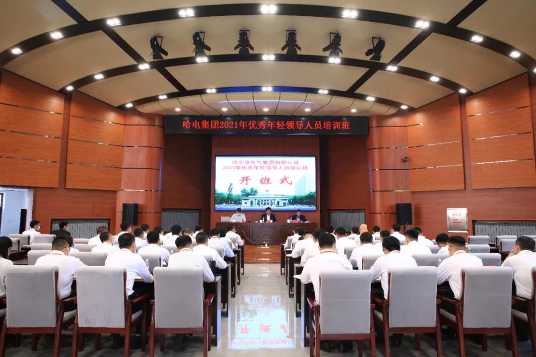 贝斯特 - 全球最奢华的游戏平台