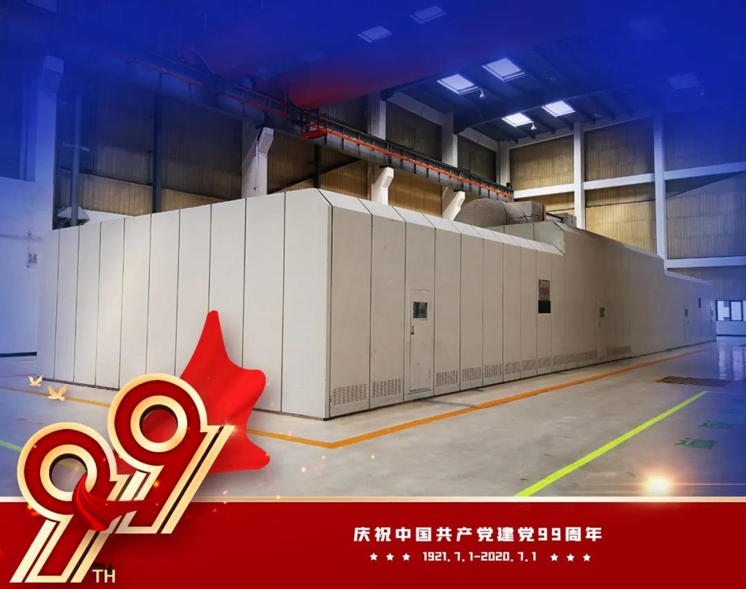 贝斯特 - 全球最奢华的游戏平台