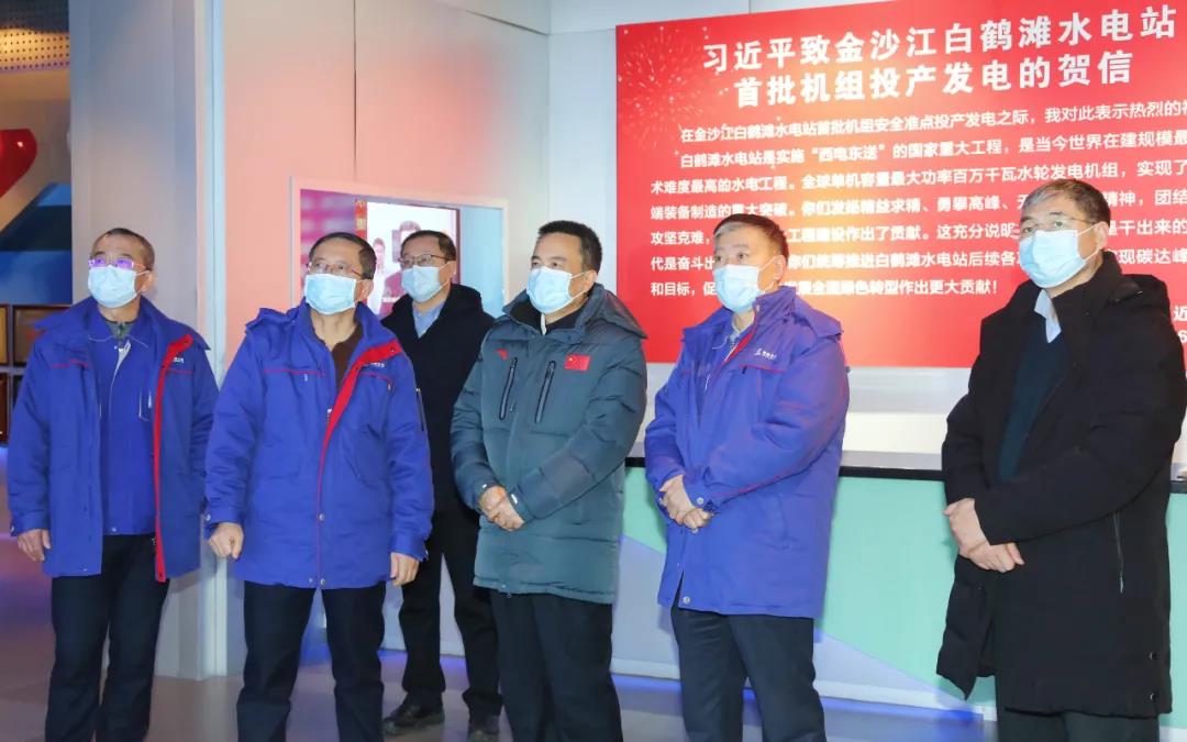 贝斯特 - 全球最奢华的游戏平台