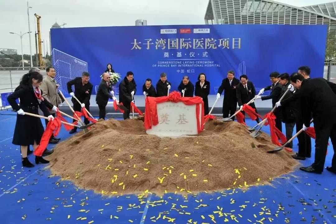 贝斯特 - 全球最奢华的游戏平台