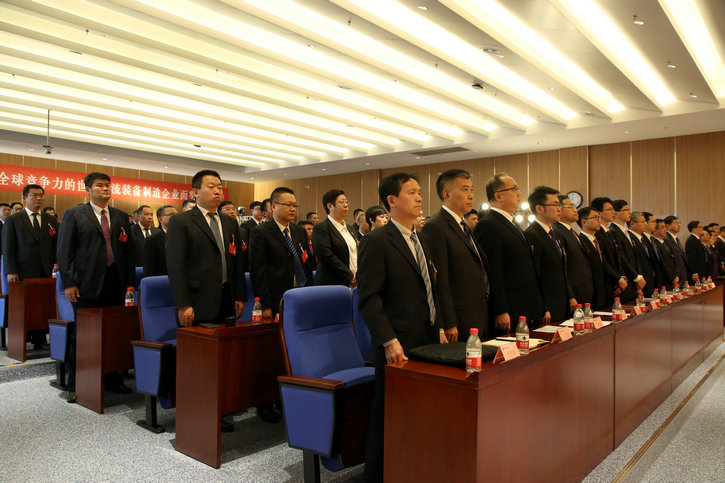 贝斯特 - 全球最奢华的游戏平台