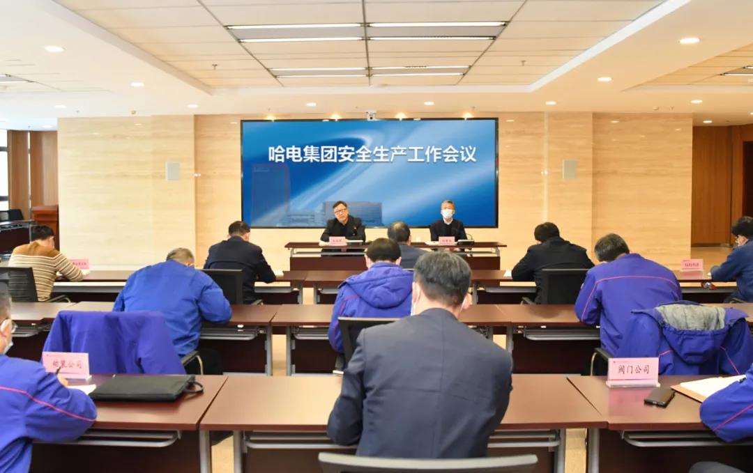 贝斯特 - 全球最奢华的游戏平台