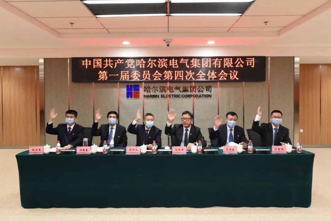 贝斯特 - 全球最奢华的游戏平台