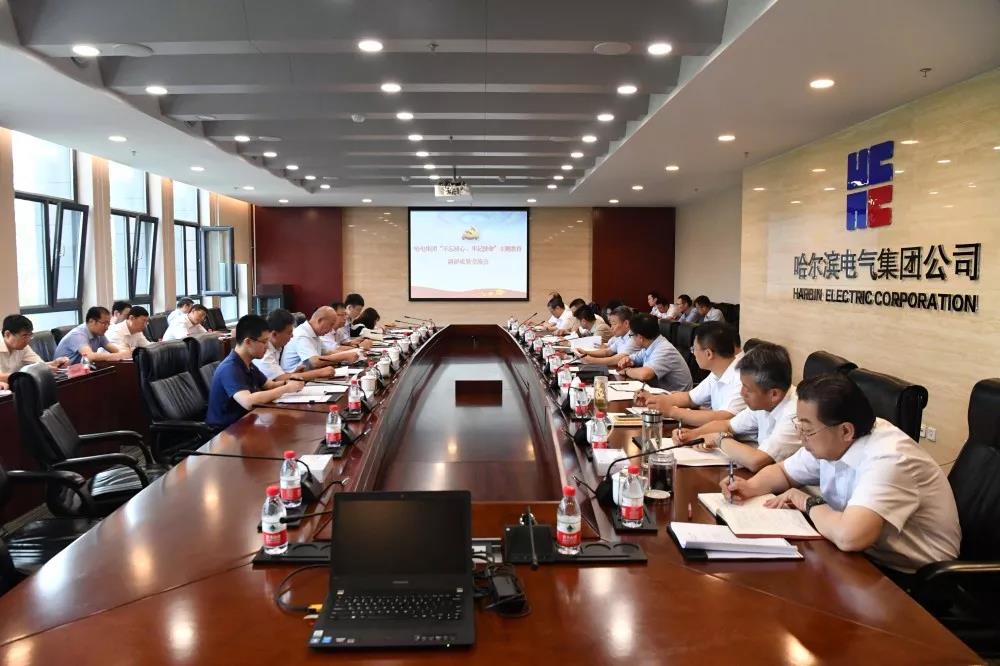 贝斯特 - 全球最奢华的游戏平台