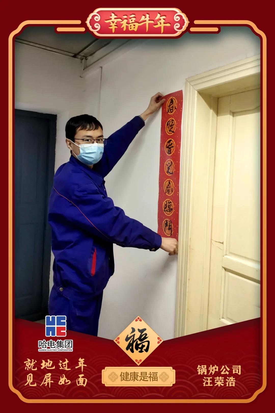 贝斯特 - 全球最奢华的游戏平台