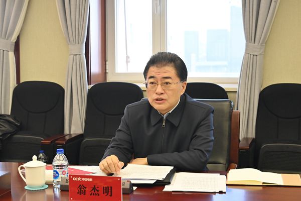 贝斯特 - 全球最奢华的游戏平台