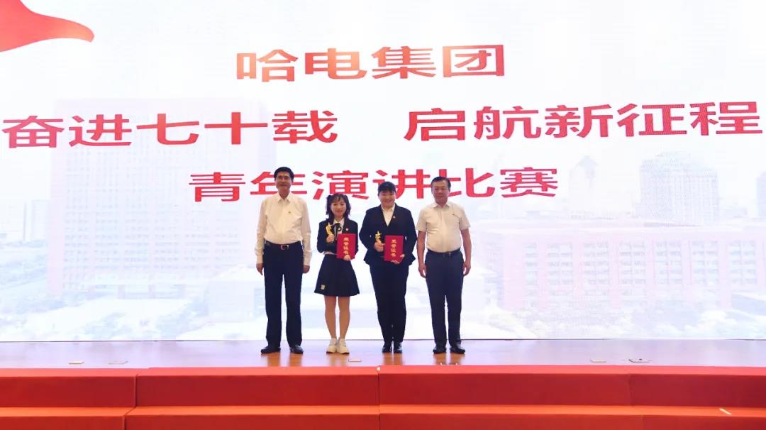 贝斯特 - 全球最奢华的游戏平台