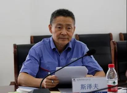 贝斯特 - 全球最奢华的游戏平台