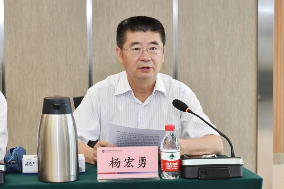 贝斯特 - 全球最奢华的游戏平台