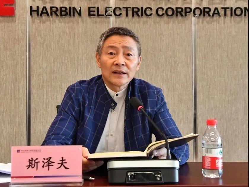 贝斯特 - 全球最奢华的游戏平台