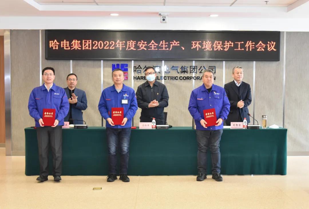 贝斯特 - 全球最奢华的游戏平台