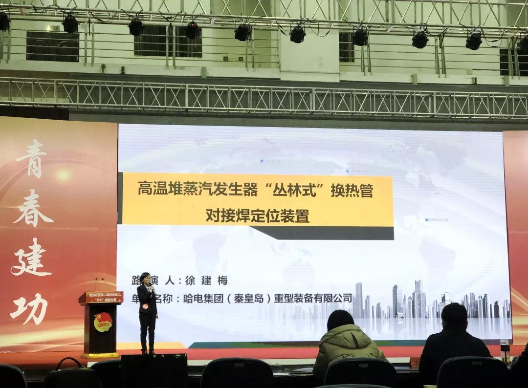 贝斯特 - 全球最奢华的游戏平台