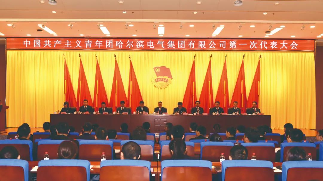 贝斯特 - 全球最奢华的游戏平台