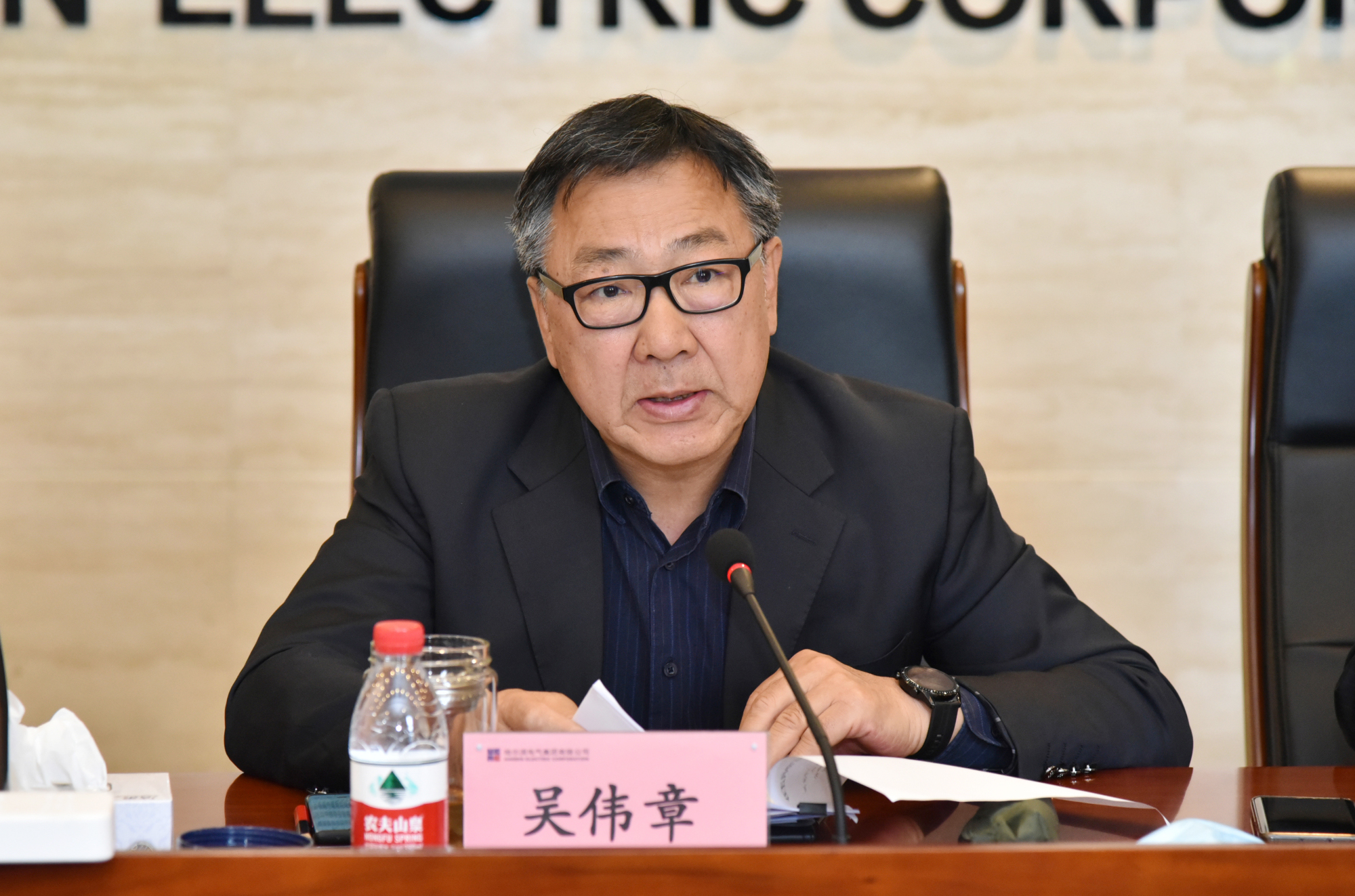 贝斯特 - 全球最奢华的游戏平台