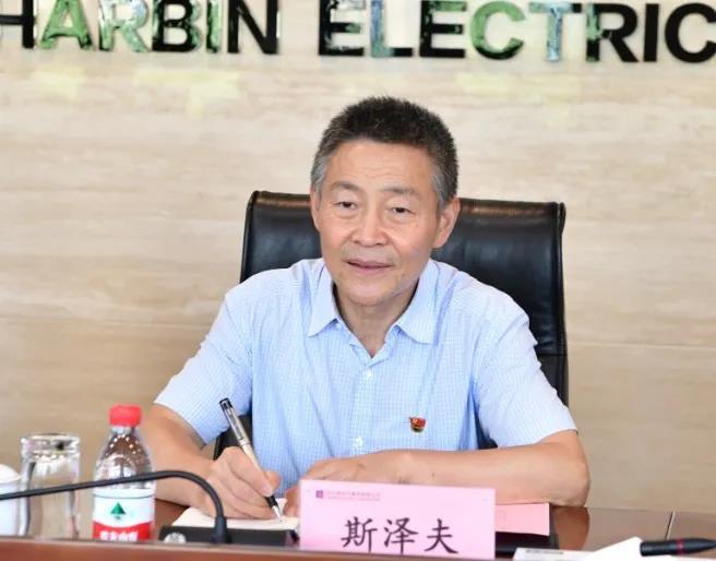 贝斯特 - 全球最奢华的游戏平台