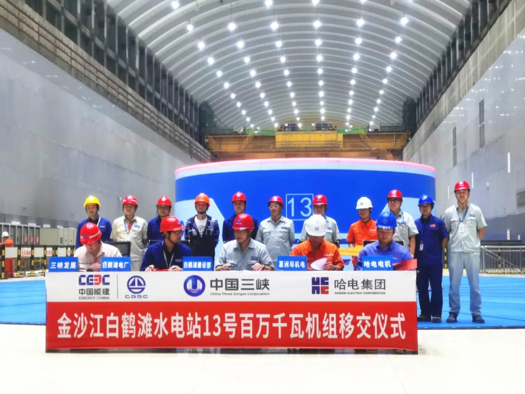 贝斯特 - 全球最奢华的游戏平台