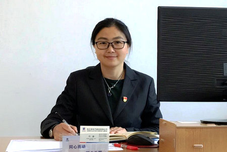 贝斯特 - 全球最奢华的游戏平台