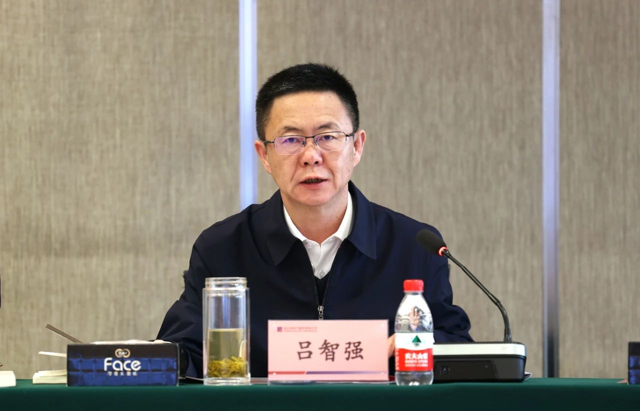 贝斯特 - 全球最奢华的游戏平台