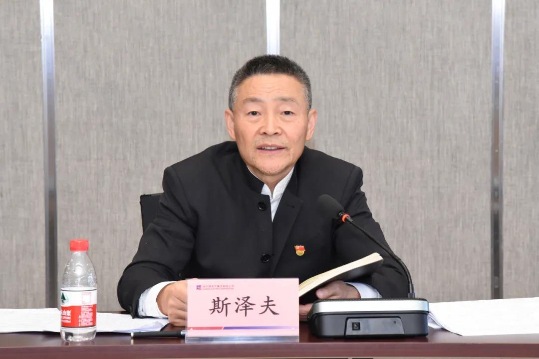 贝斯特 - 全球最奢华的游戏平台