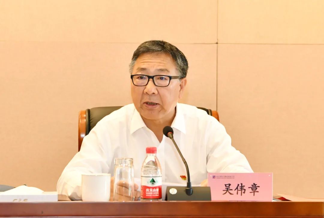 贝斯特 - 全球最奢华的游戏平台