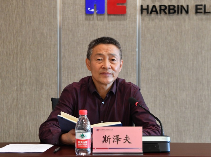 贝斯特 - 全球最奢华的游戏平台